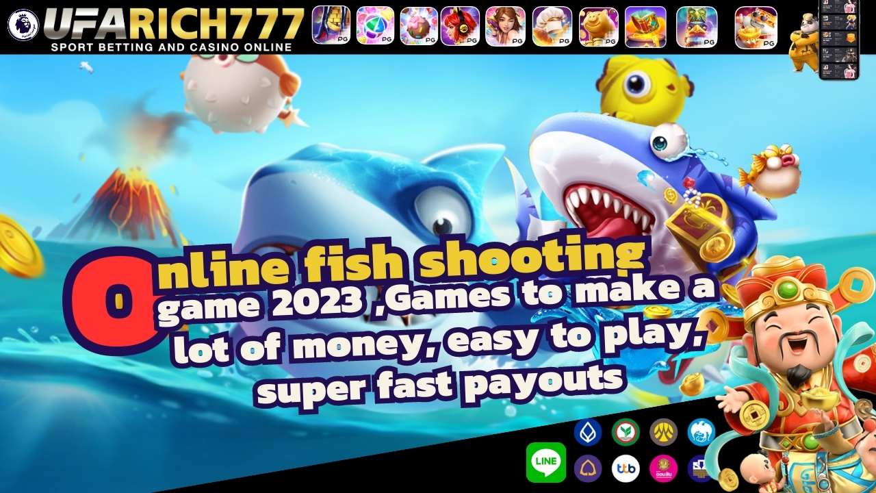 Online fish shooting game 2023